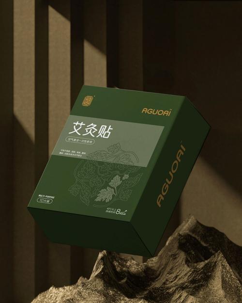 艾草产品系列