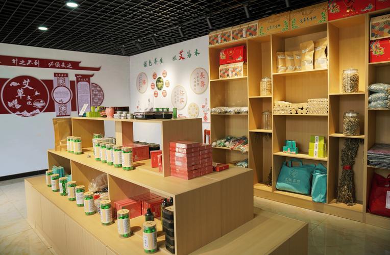 甘肃成县:小艾草变身"致富草"