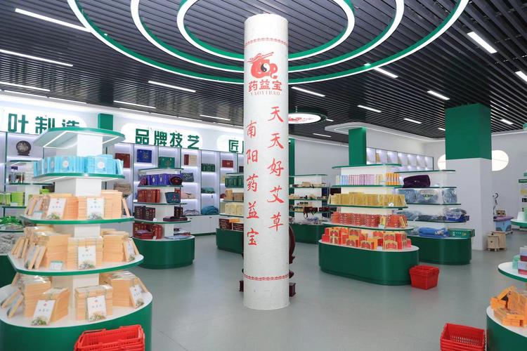 "北京媒体看南阳"采风活动探访"南阳艾",小艾草焕发无限魅力凤凰网河