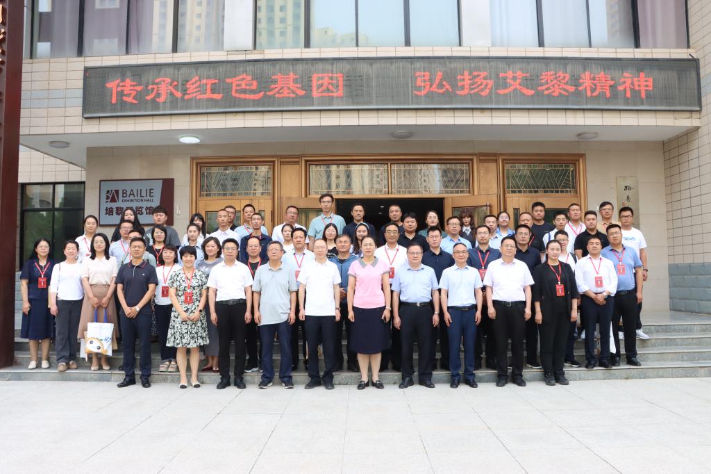 兰州城市学院召开兰州片区红色文化育人共同体成员单位工作推进会