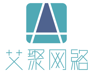 深圳市艾聚网络科技